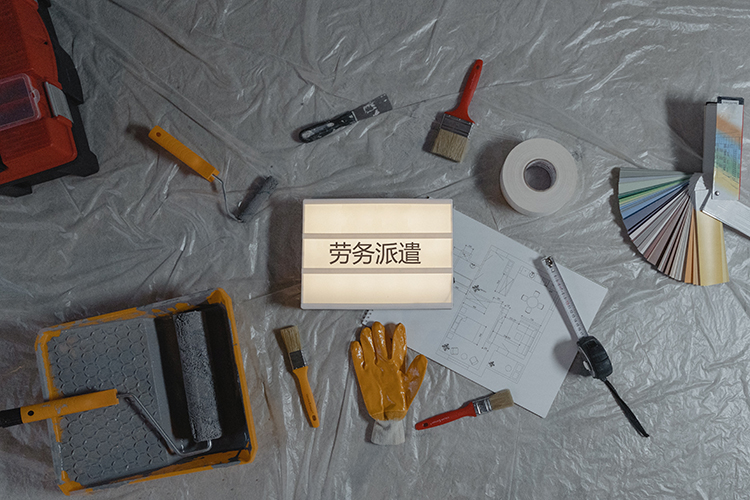 劳务派遣公司,劳务派遣公司招聘的优势和劣势