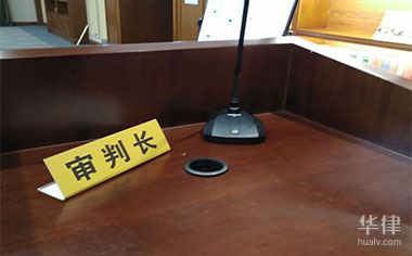 公司成立党支部申请书范本是怎么样的