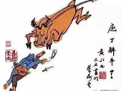 中国“技术”概念的历史演进与当代启示