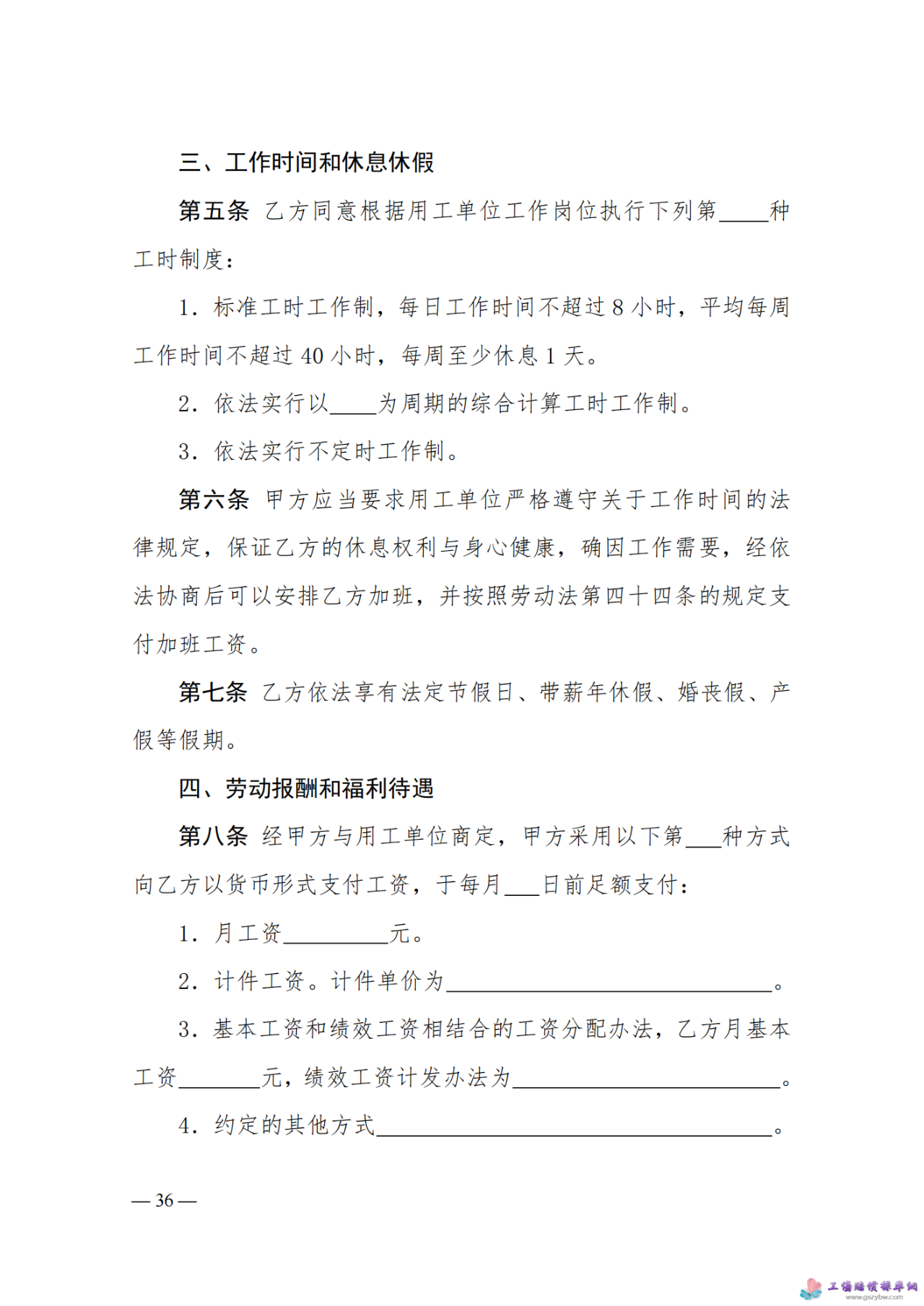 a69a0c864c0c75bd5d19def36a38cdc7.png