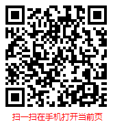 扫一扫 “2024-2030年中国劳务外包市场现状研究分析与发展趋势预测报告”