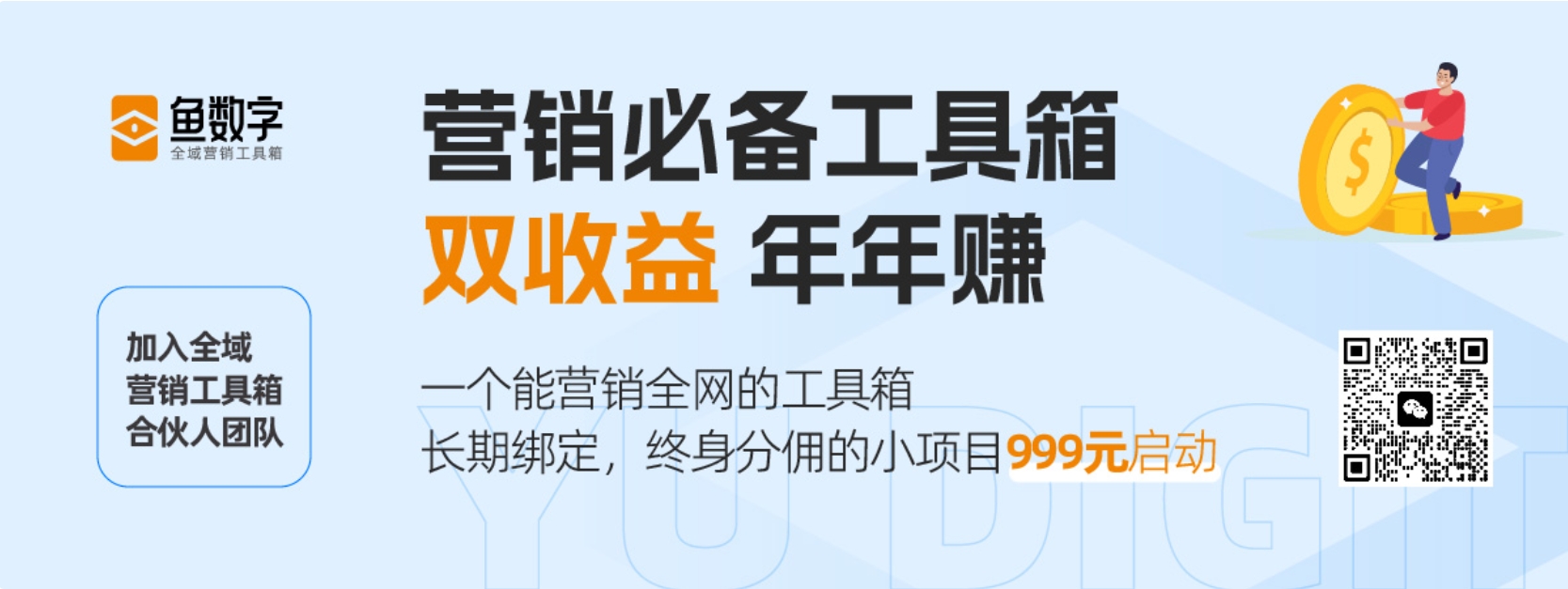 劳务外包合同：条款详解与注意事项