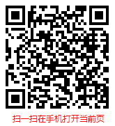 扫一扫 “中国物业管理行业现状调研及发展前景分析报告（2025-2031年）”
