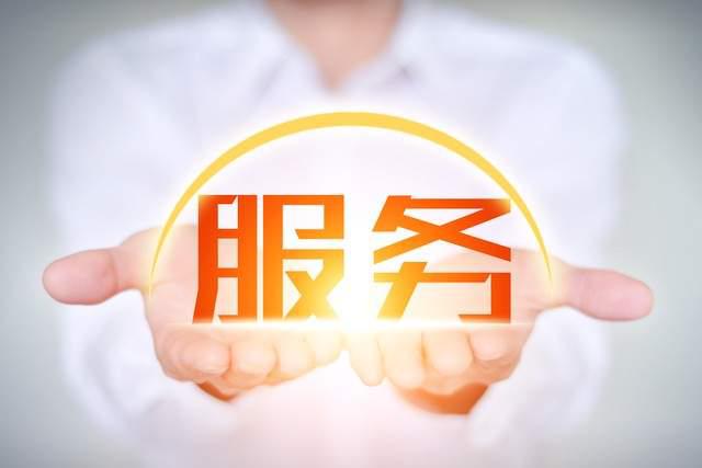 人力资源外包服务费和劳务费：理解和比较