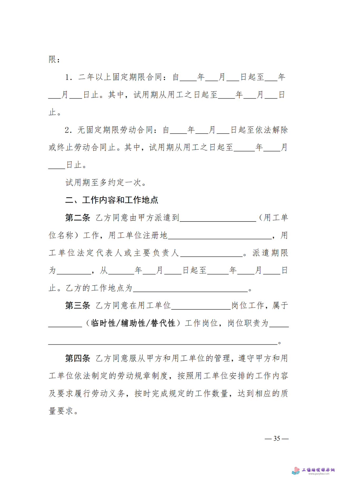 0d2d638fa70b6982ad0056fee55e3af2.png