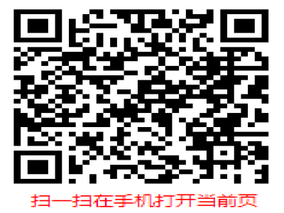 中国人力资源服务外包行业现状调研及发展前景分析报告（2025
